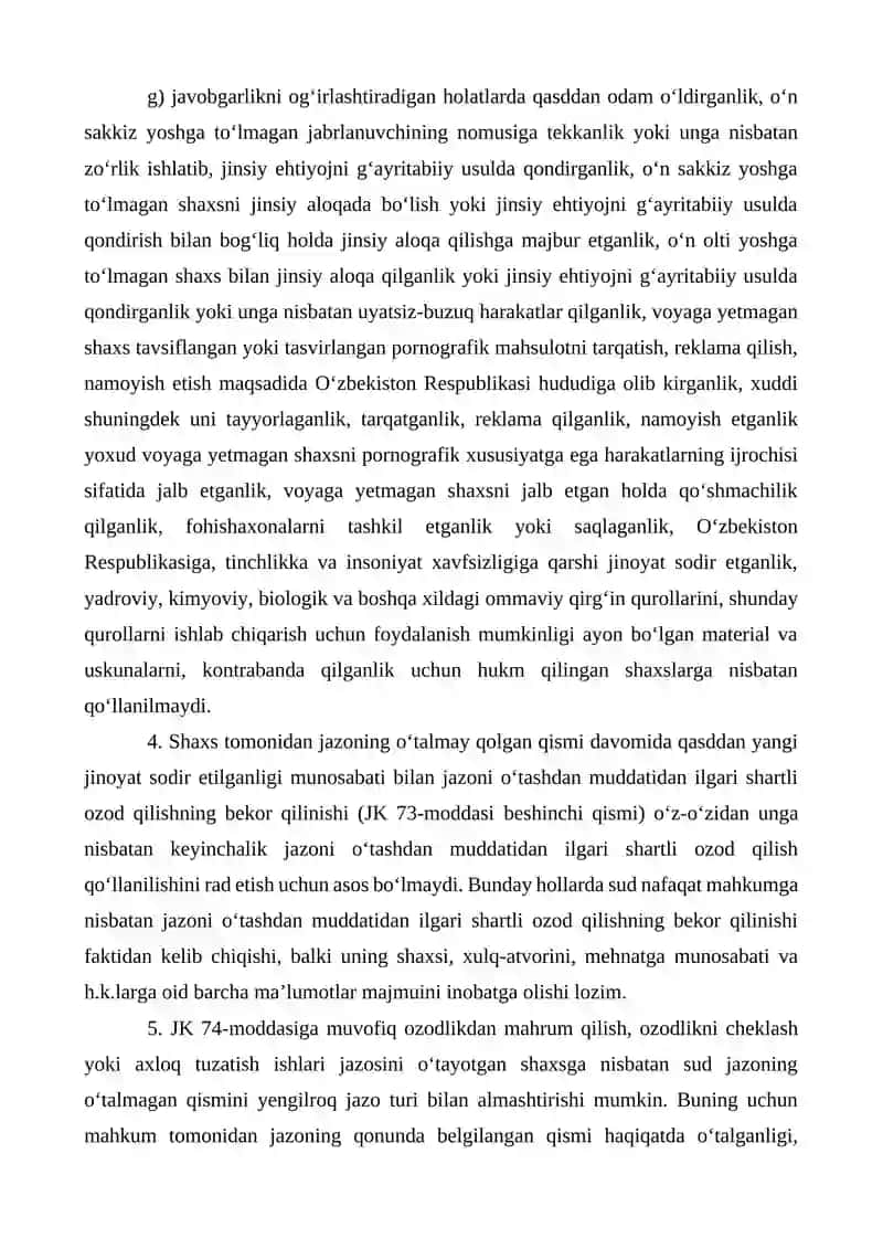 Jazoni Oʻtashdan Muddatidan Ilgari Shartli Ozod Qilish Yoki Yengilroq Jazoga Almashtirishning Oʻziga Xos Xususiyatları 3