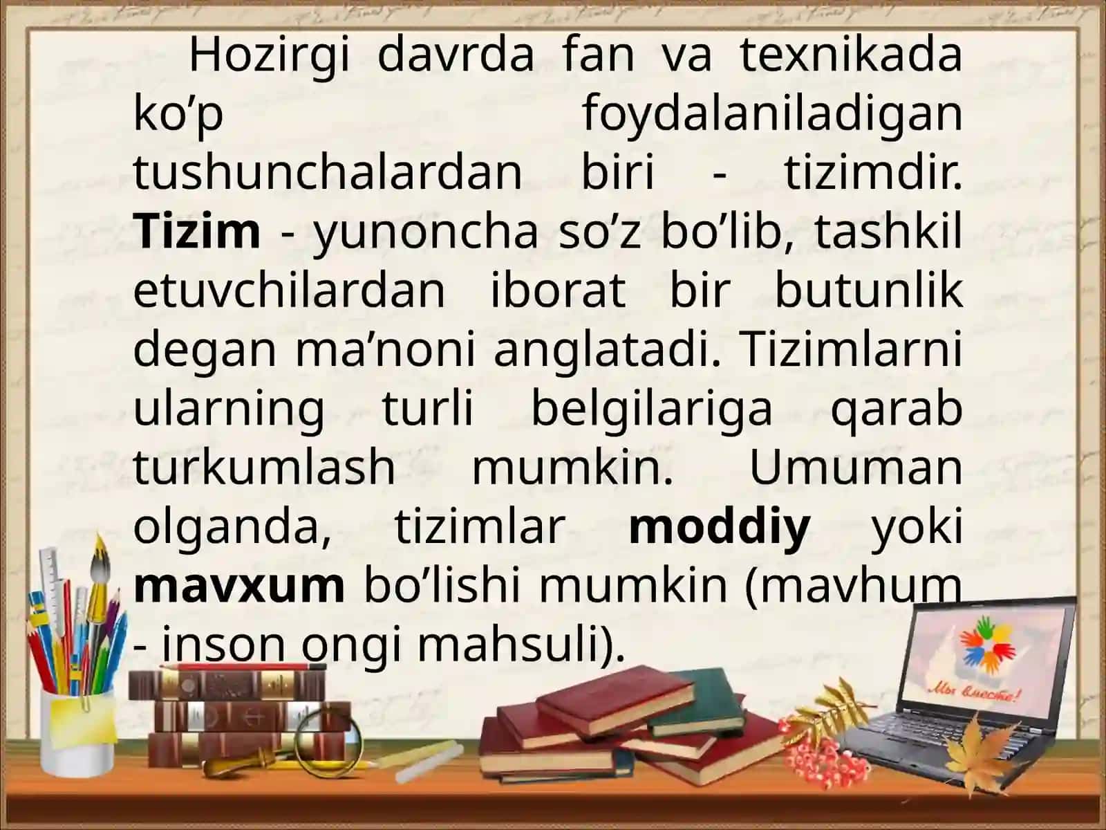 Farg’onadavlat universiteti fizika-matematika fakulteti informatika o’qitish metodikasi yo’nalishi 3-kurs 305-guruh talabasi Akbarova Umidaning Axborot tizimlari va texnologiyalari fanidan tayyorlagan Mustaqilishi 3