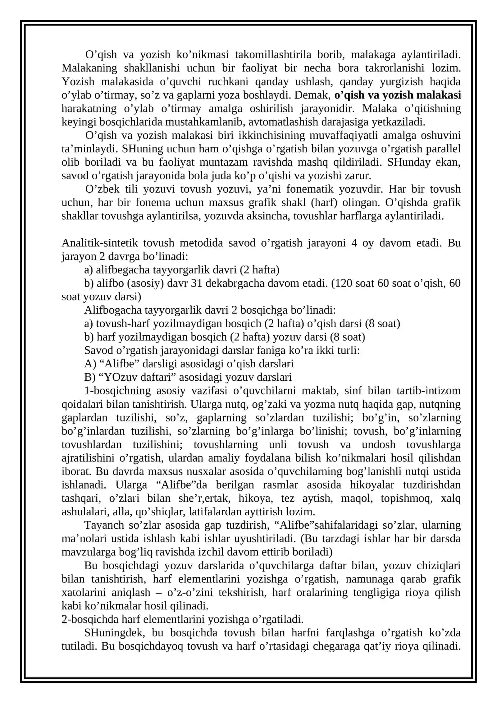 Boshlang’ich ta’limda yaratilgan alifbening qiyosiy tanqidiy tahlili 3