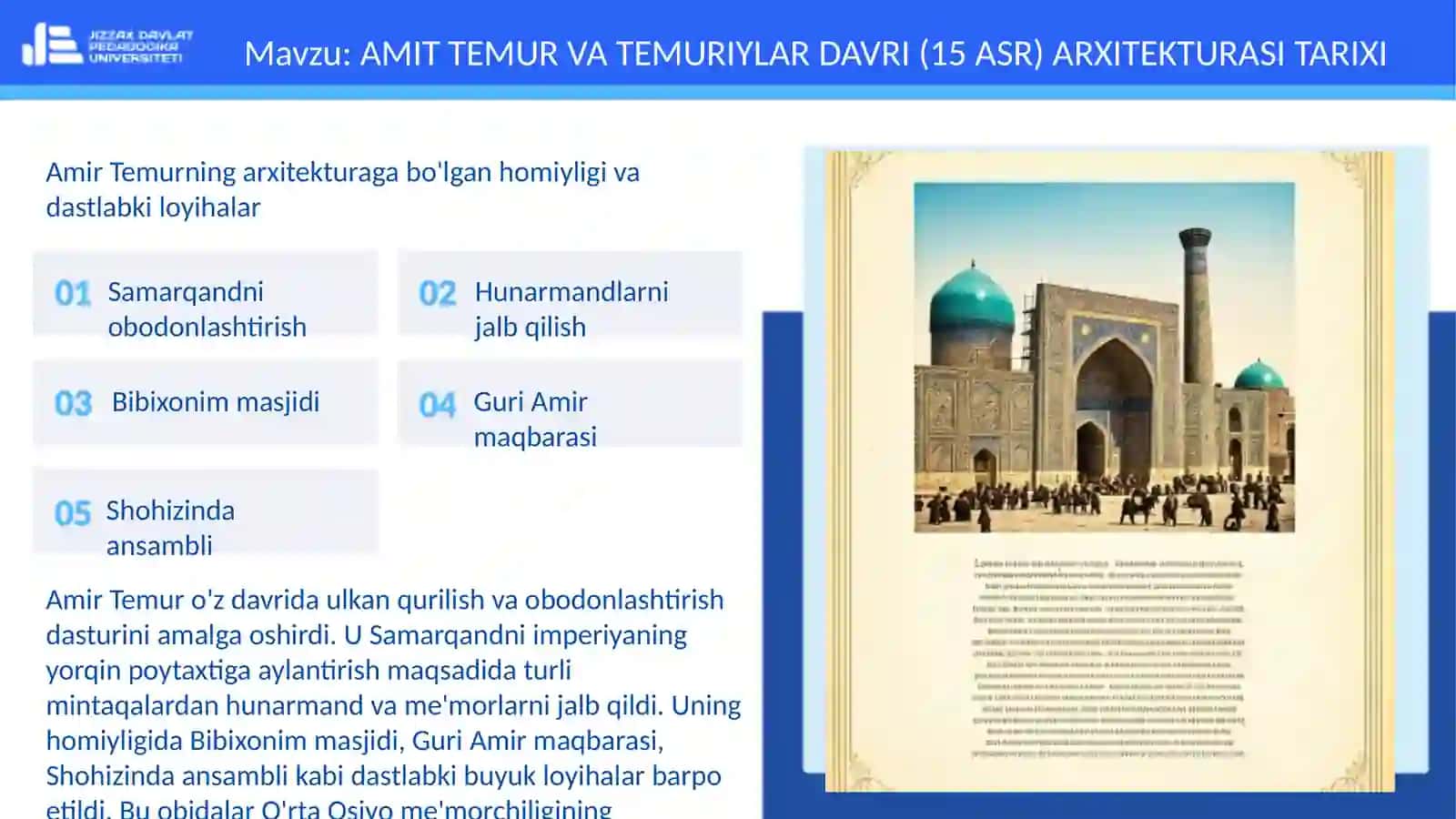 AMIT TEMUR VA TEMURIYLAR DAVRI (15 ASR) ARXITEKTURASI TARIXI 3