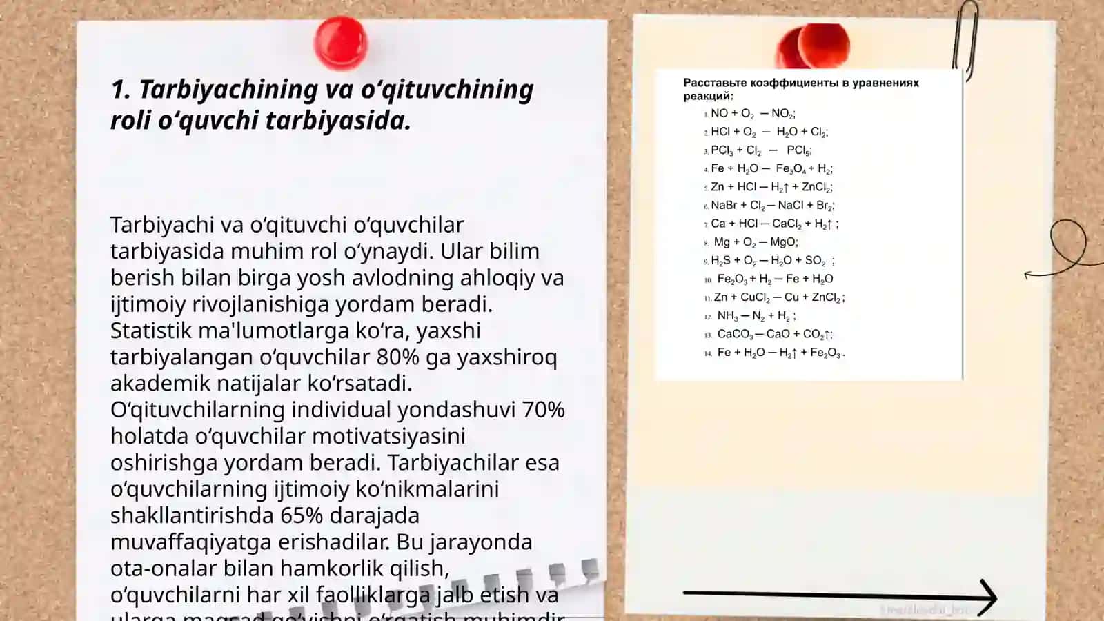 Tarbiyachi, oʻqituvchi va oʻquvchining oʻzaro hamkorligi 3