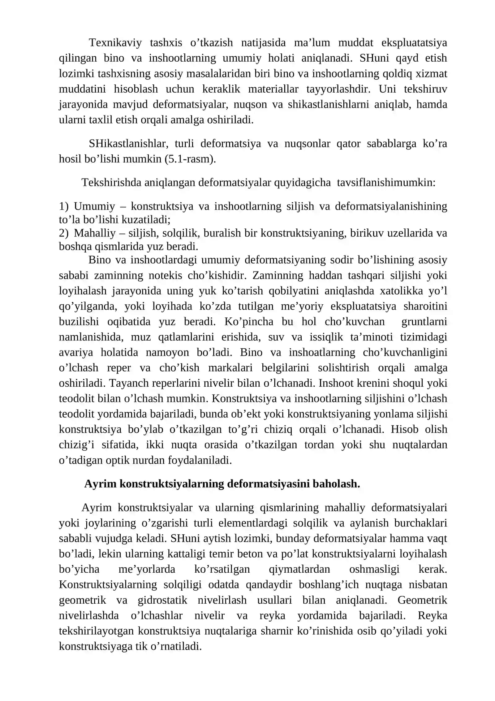 Bino va inshootlar elementlarining korroziya va temperaturadan shikastlanish darajasini aniqlash. Asliy sinov. Konstruktsiya holatini aniqlash 3