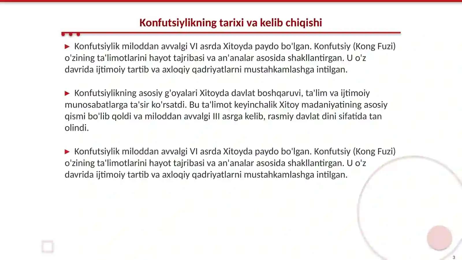 Konfutsiylikning asosiy goyalari 3