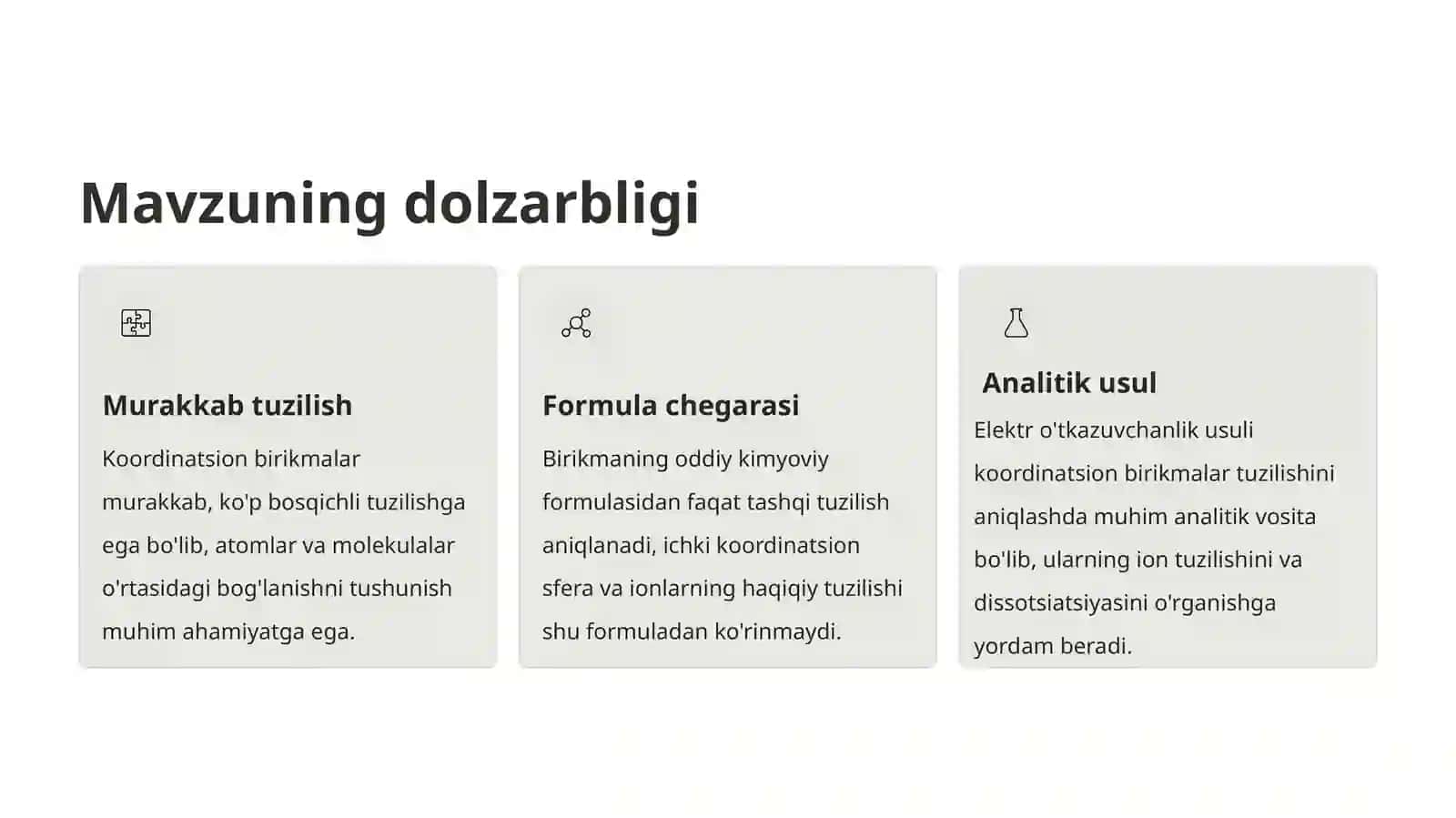 Koordinatsion ion tuzilishi 3