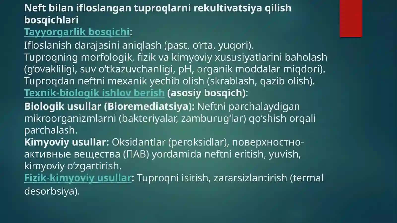NEFT VA GAZ KIMYOSI XALILOV TURABOYNING NEFT-GAZ SANOATIDA EKOLOGIK XAVFSIZLIK FANIDAN TAYYORLAGAN TAQDIMOTI2025-YIL 3
