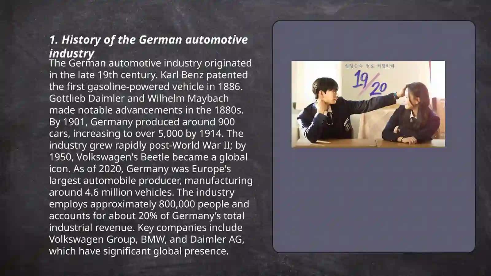 My dream place to visit(Germany) car manufacturing included 3