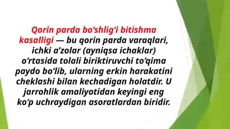Qorin parda bo‘shlig‘i bitishma kasalligi muammosi 3