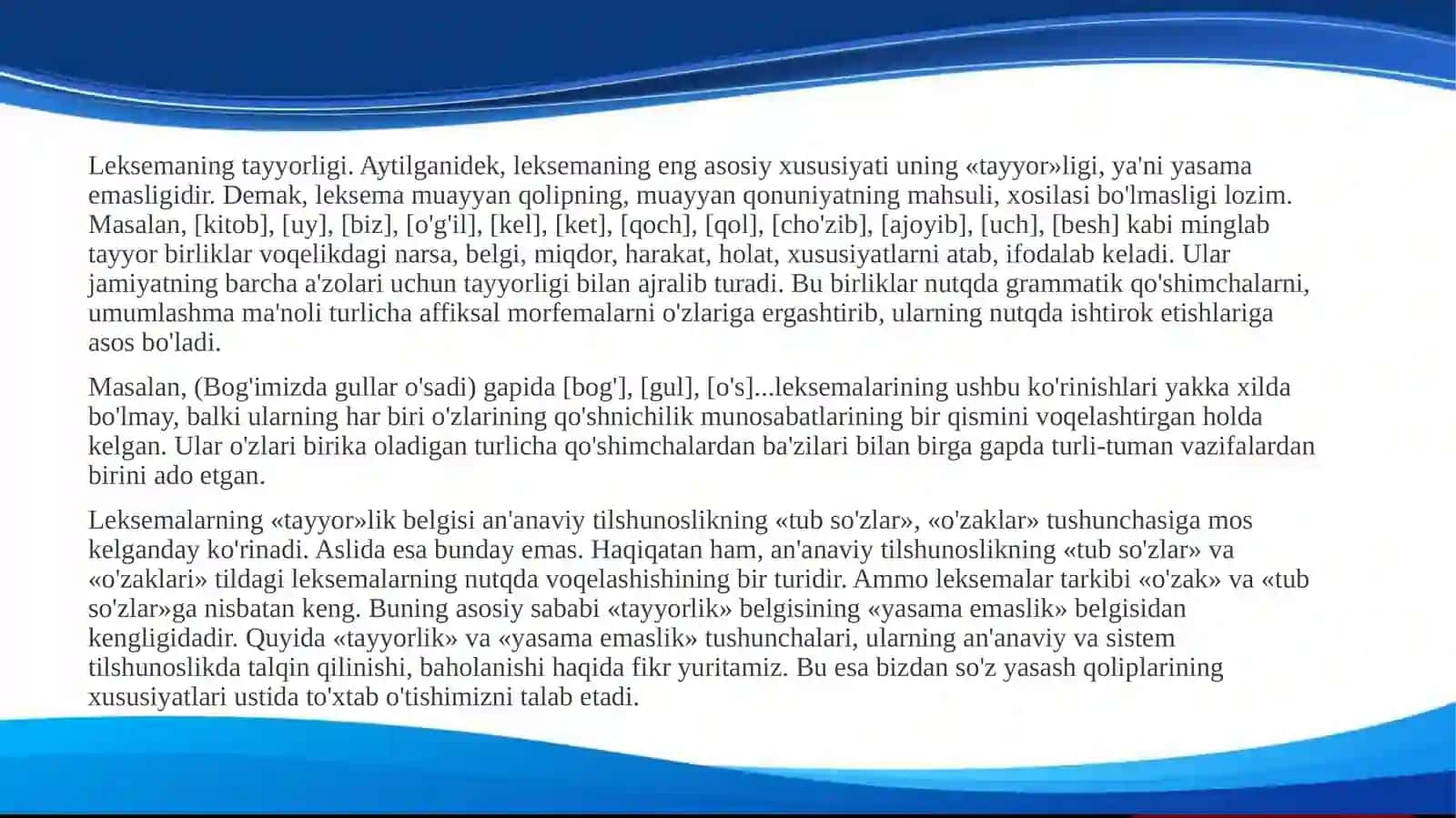 Leksema va so’z, ularning xususiyatlari 3