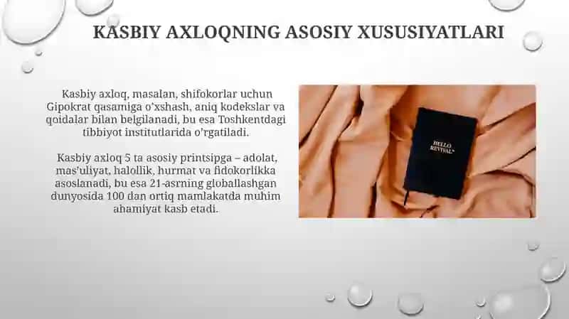 Kasbiy ma'naviyat va axloqning o'zaro aloqadorligi va óziga xos xususiyatlari 3