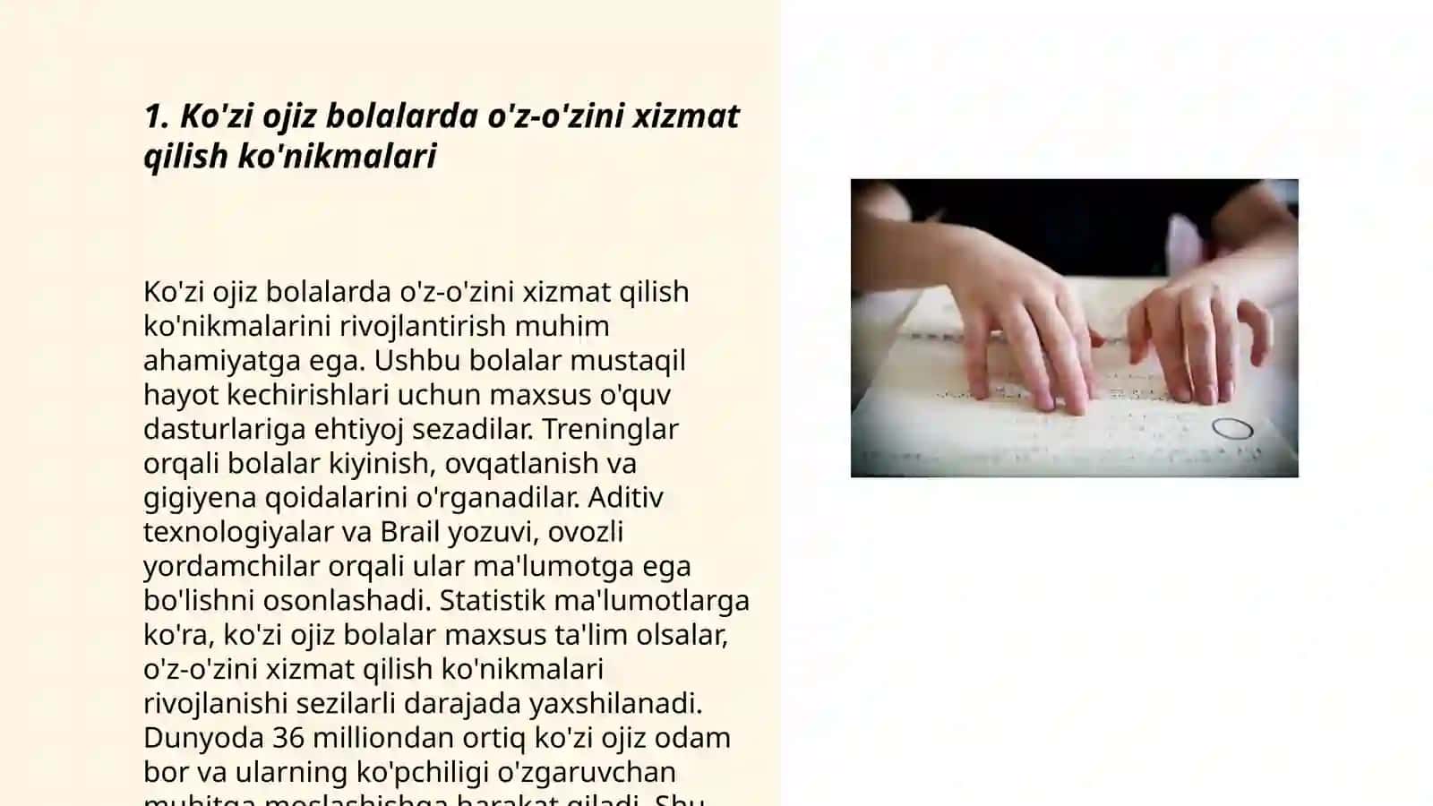 Ko'zi ojiz va zaif ko'ruvchi bolalarda birlamchi va ikkilamchi nuqsonlar 3