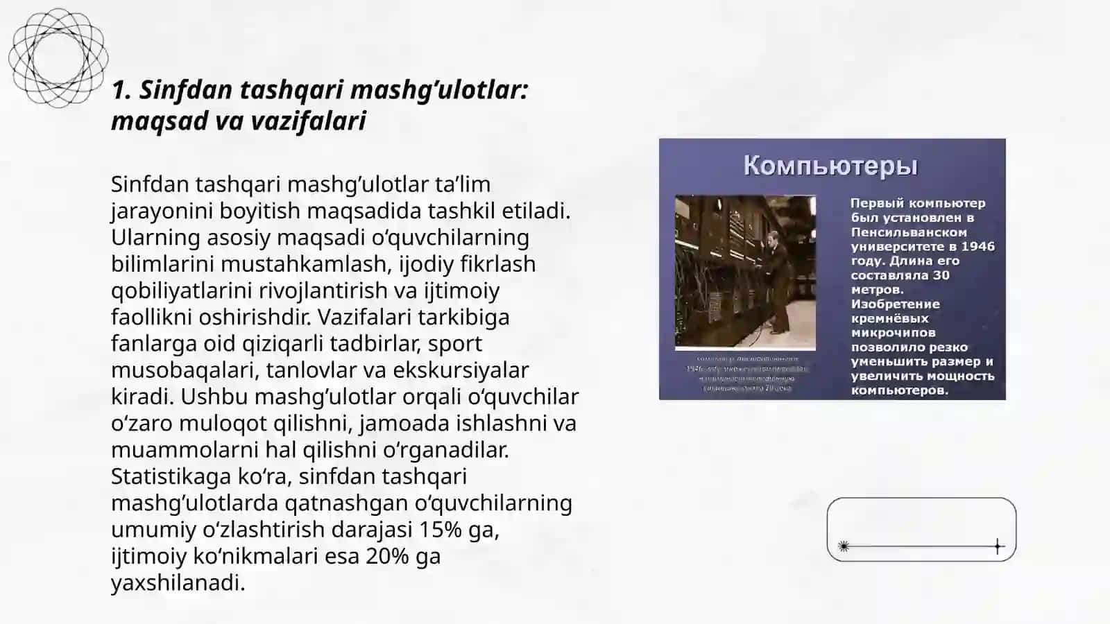 Adabiyotdan sinfdan tashqari mashg’ulotlarni tashkil etish va o’tkazish metodikasi 3