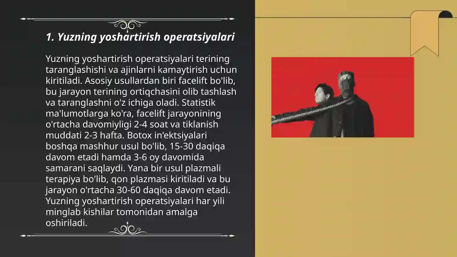 Yuzning plastik operatsiyalari 3