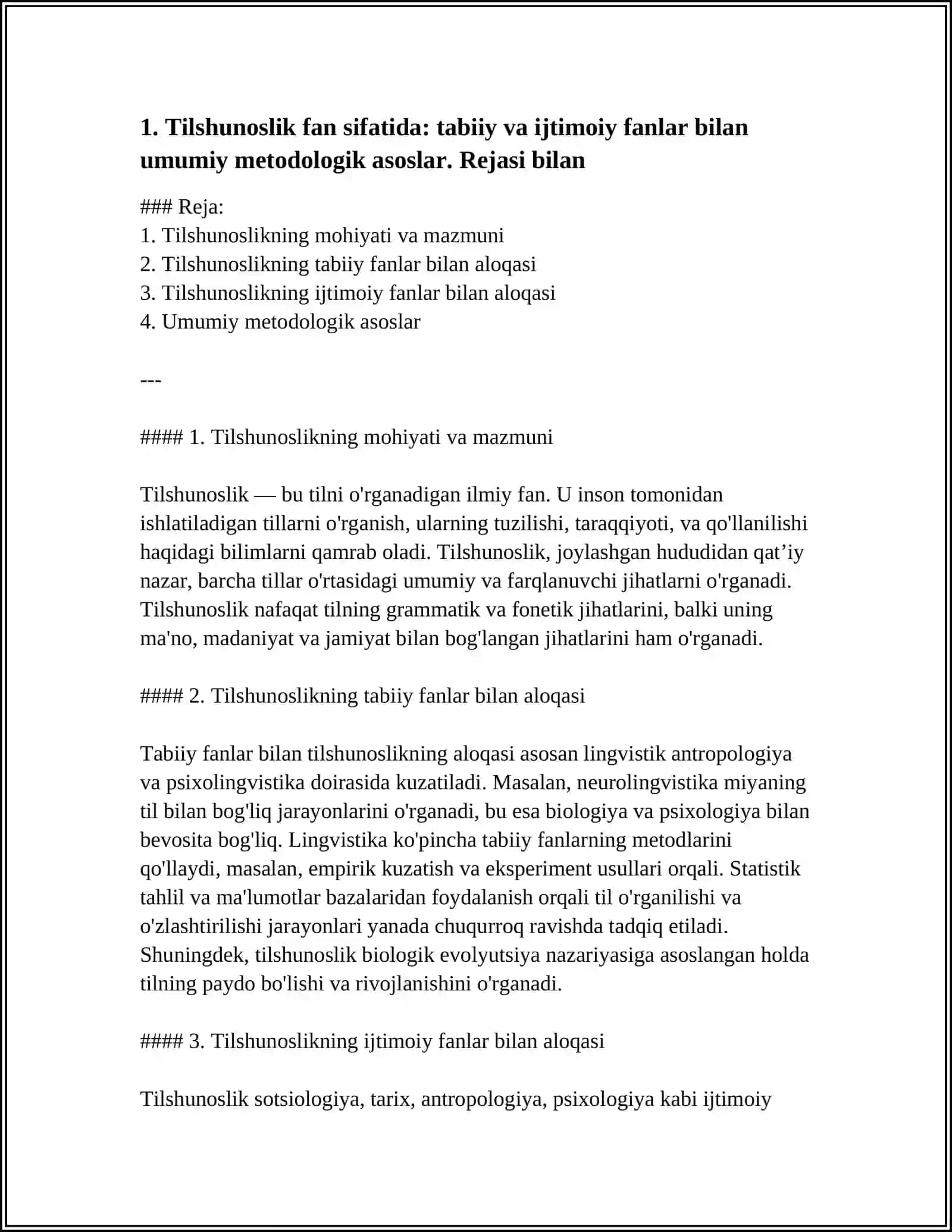 TILSHUNOSLIK FAN SIFATIDA UNING TABIIY VA IJTIMOIY FANLAR BILAN ALOQASI 3