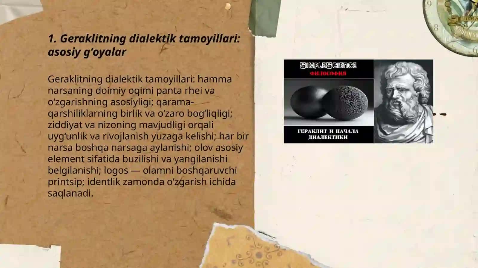 Geraklitning dialektik fikrlari 3