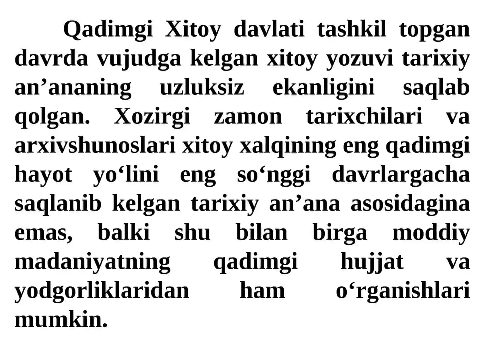 Qadimgi Xitoyda arxiv ishi 3