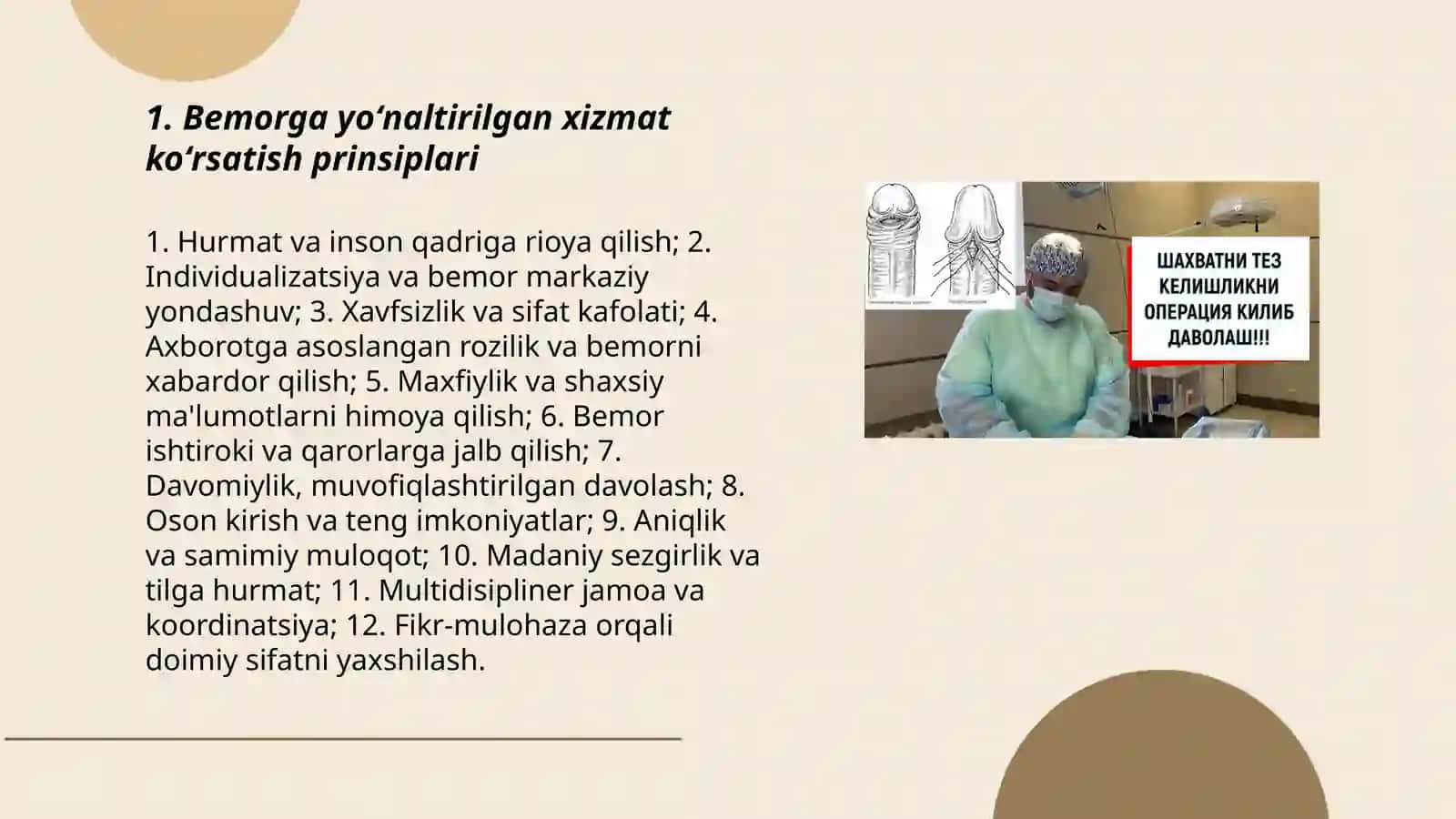 Davolash muassalarining ishlash prinsiplari 3