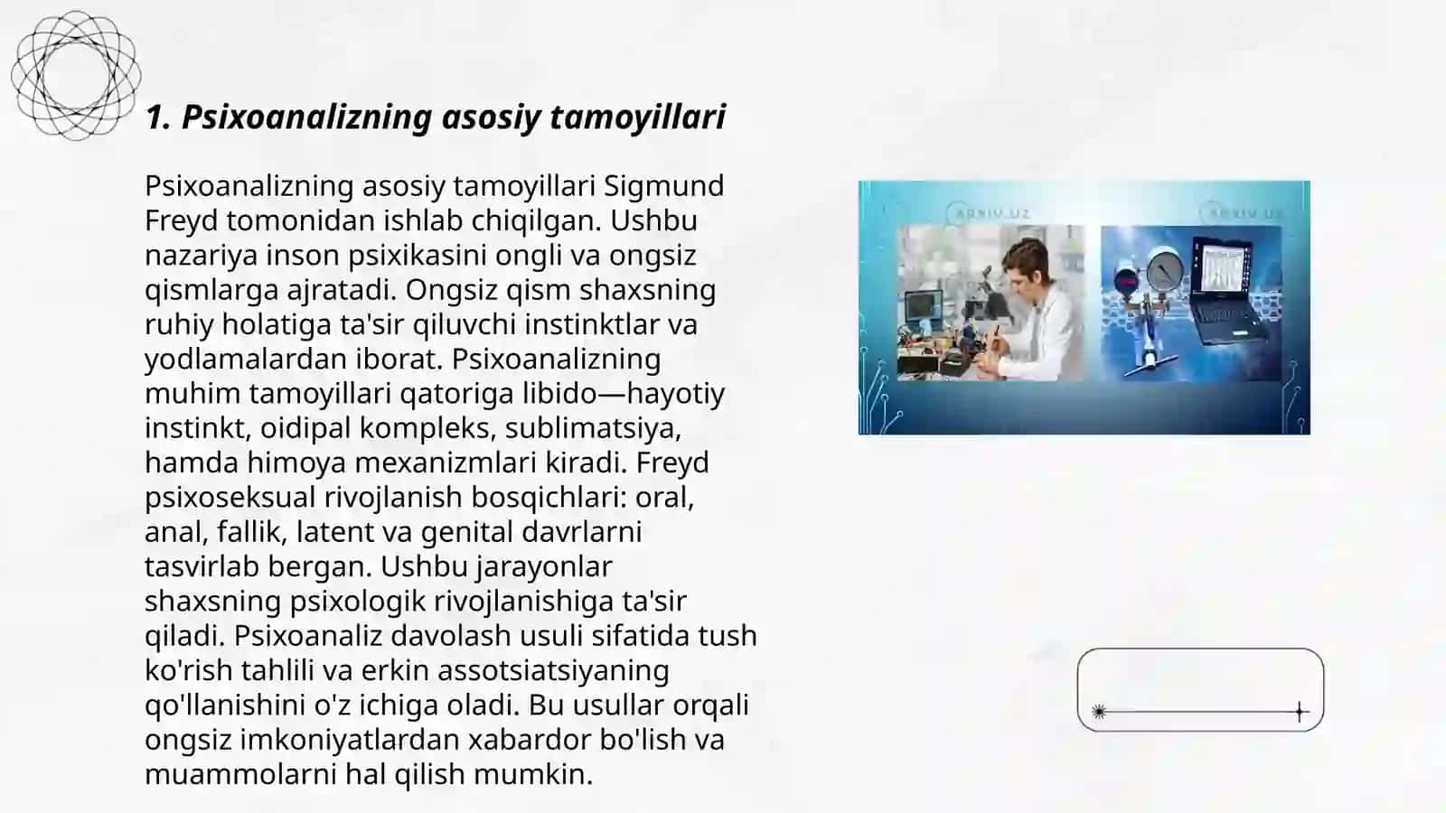 Psixoanaliz ta’limoti va uning tibbiyotdagi o‘rni 3