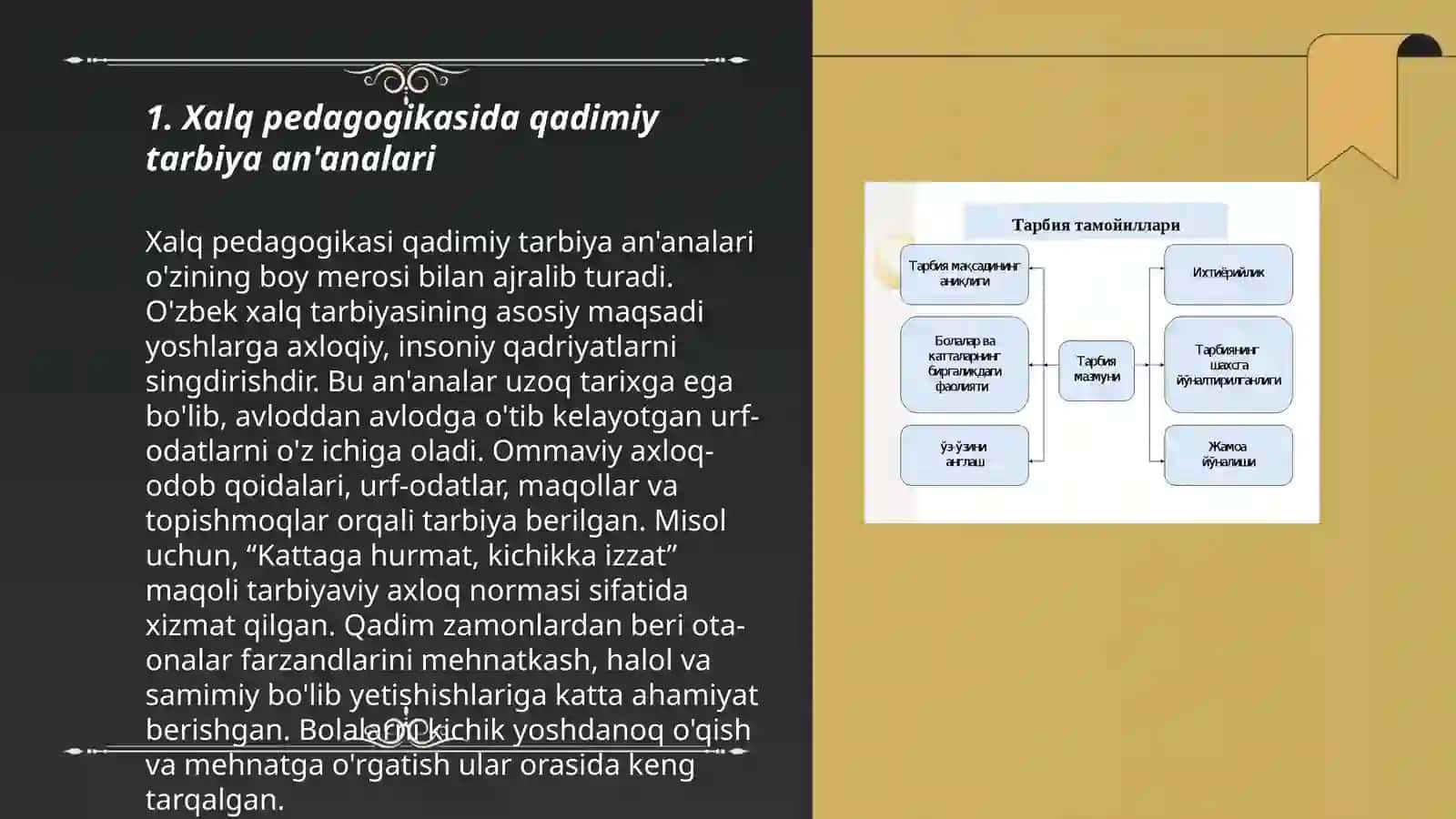Xalq pedagogikasida tarbiya metodlari va vositalari 3