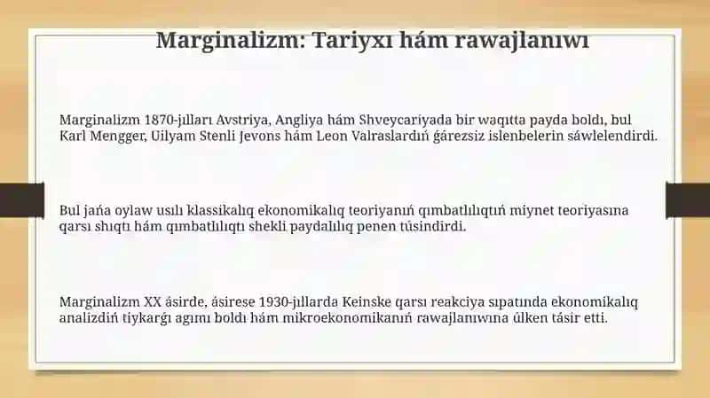 Marjinalizm ekonomikalıq jónelisi 3