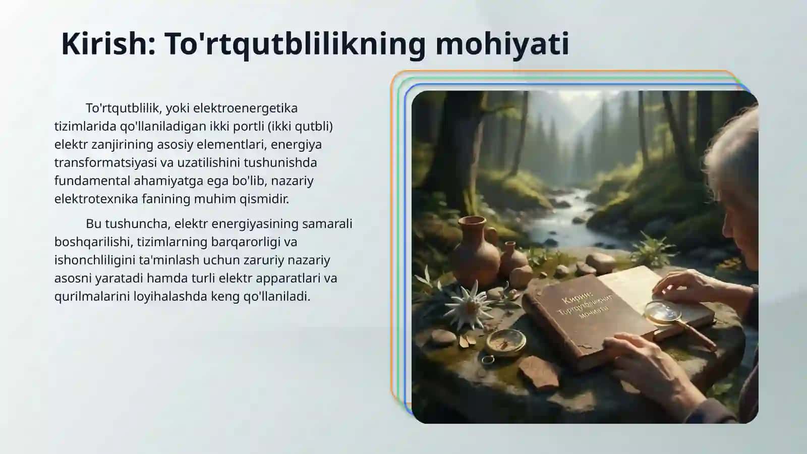 Nazariy elektrotexnika fanidan 3