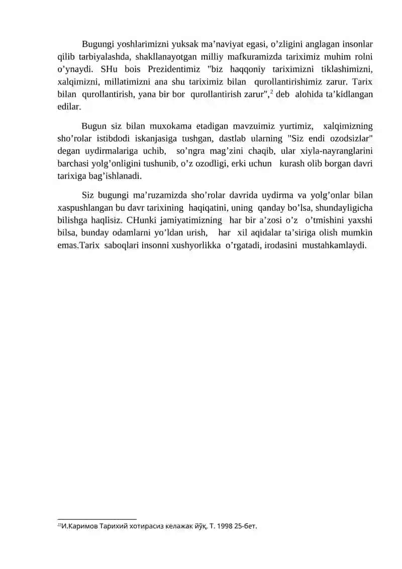 FUQAROLAR URUSHINING BOSHLANISHI VA HARBIY INTERVENSIYANING KUCHAYISHI 3