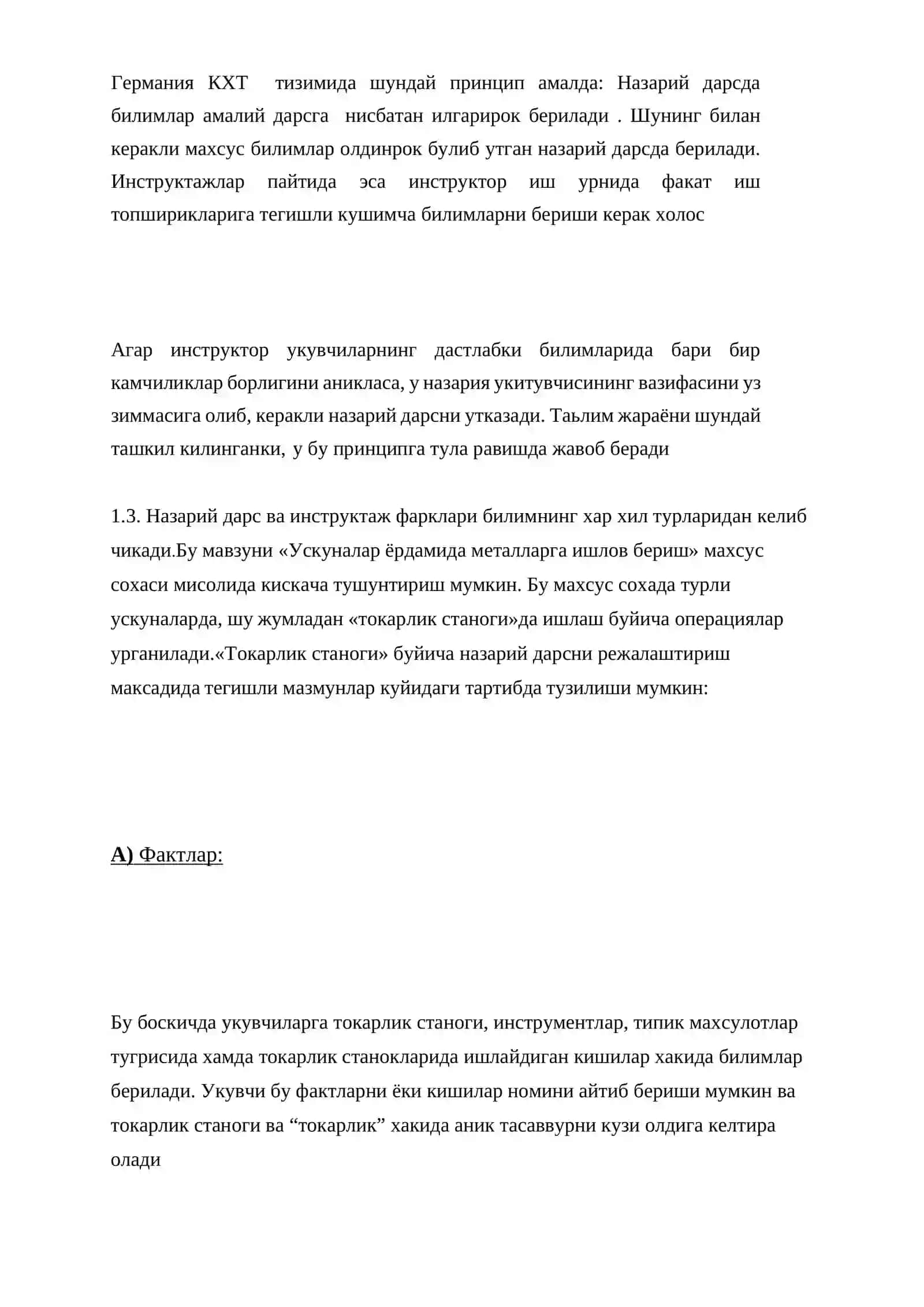 Назарий дарс ва инструктажни режалаштириш 3