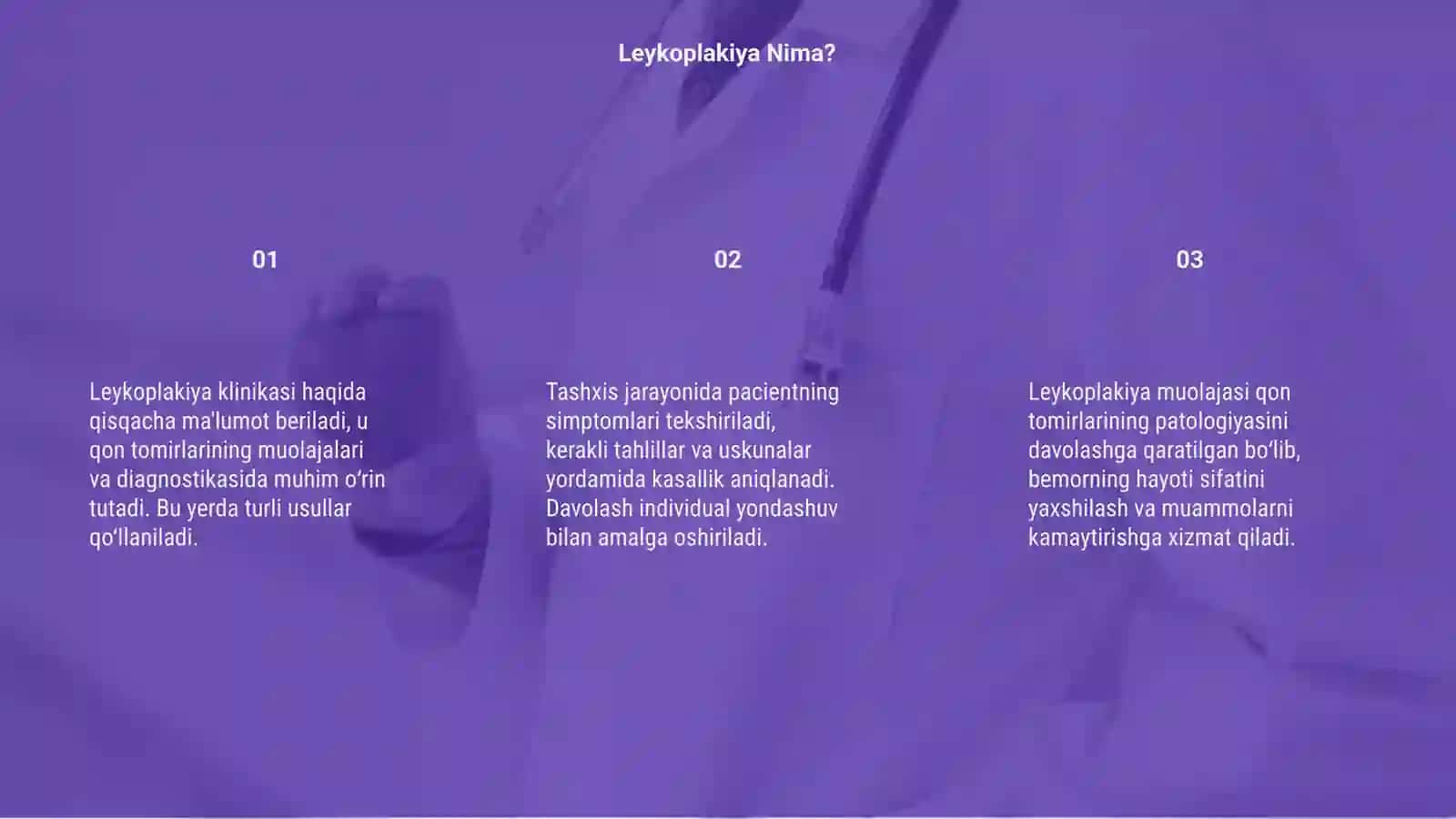 Leykoplakiya. Klinikasi. Tashxisi. Davolash 3