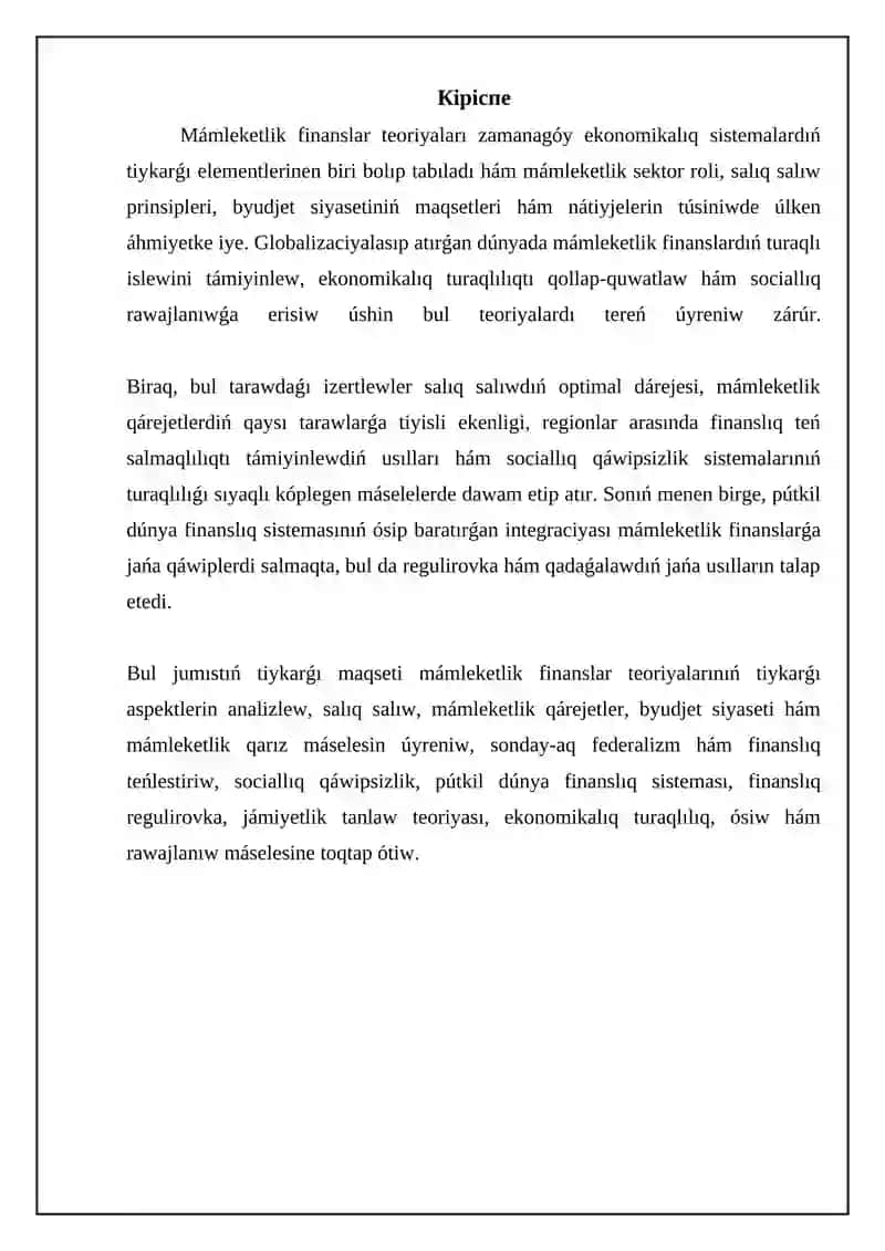 Mámleketlik finanslar teoriyaları hám tiykarǵı túsinikler 3