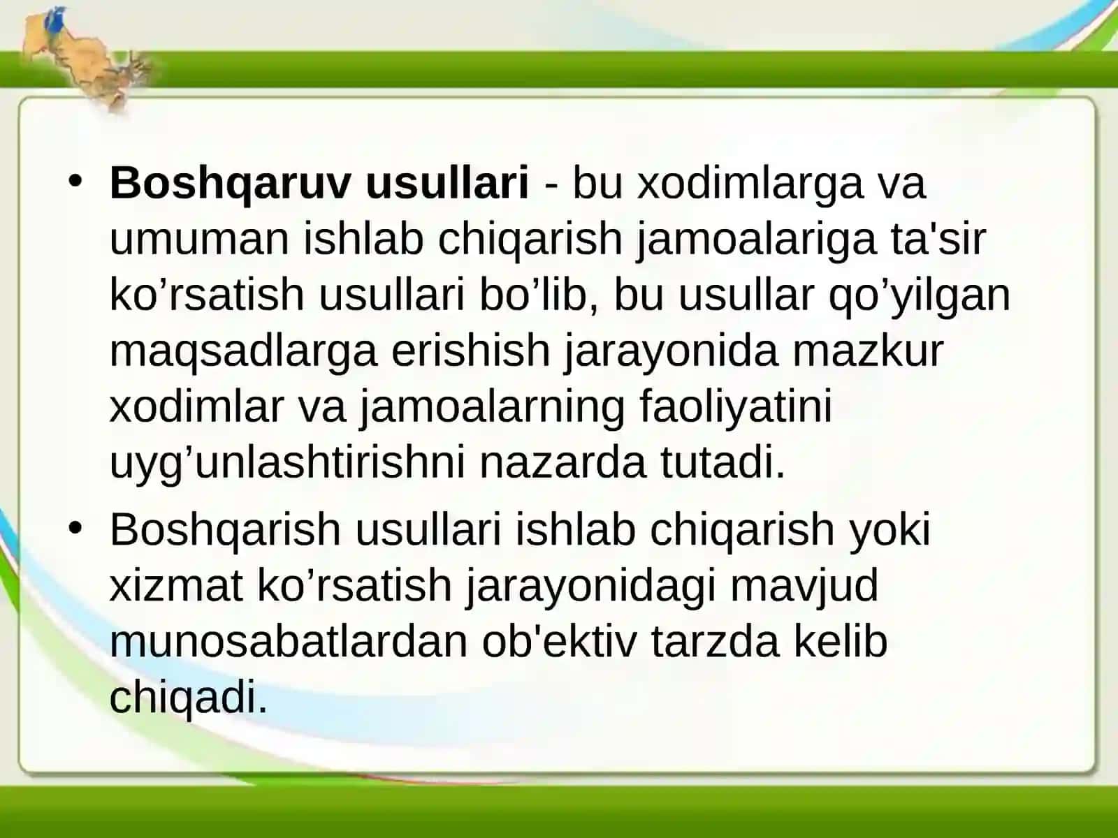 Boshqaruv qarorlari va ularni qabul qilish 3