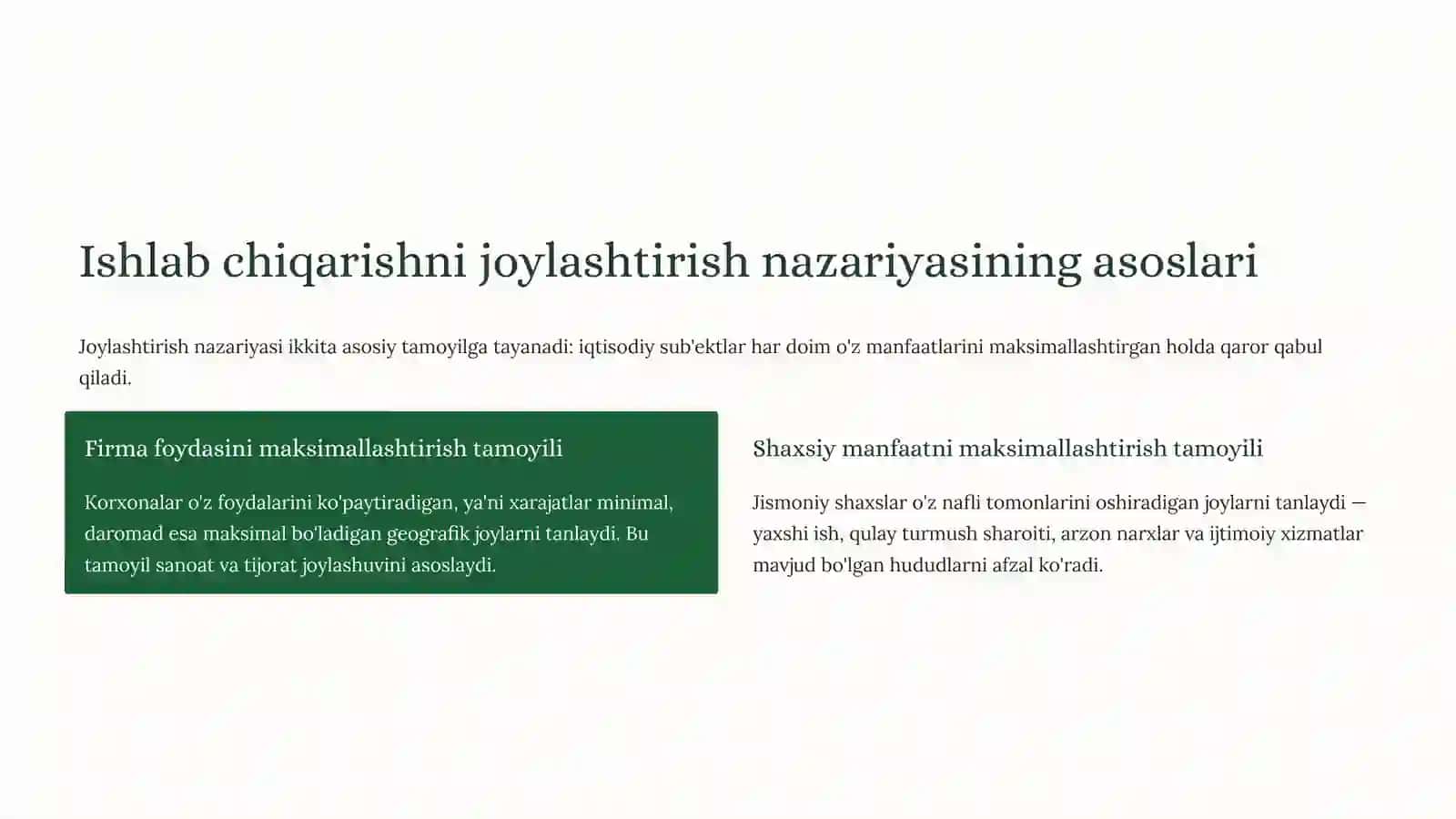 Ishlab chiqarish bo'limlarini va xo'jalik markazlarini joylashtirish 3