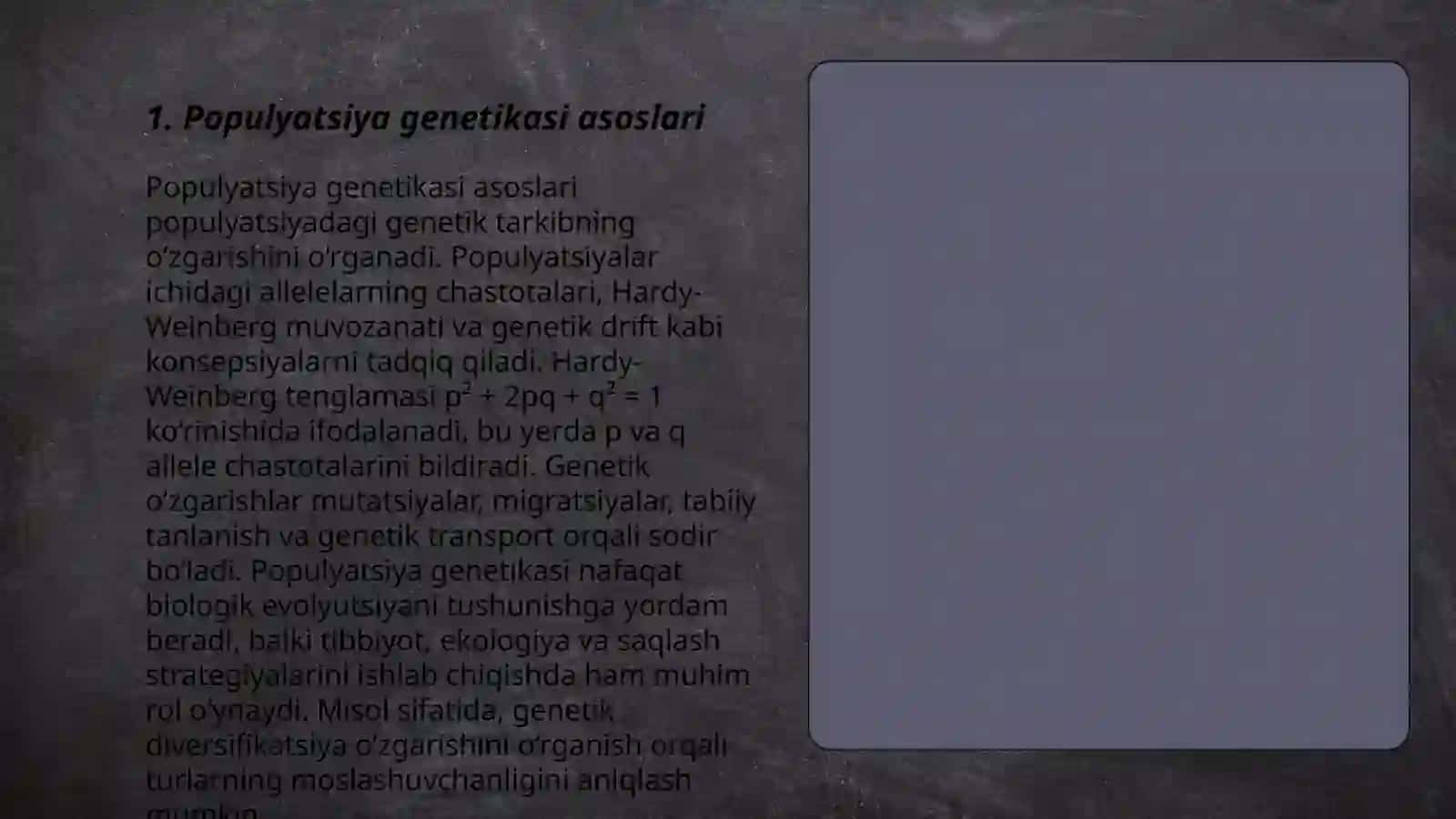 Populyatsiya Genetikasi.Genlar dreyfi Abilova Gulchiroy 3