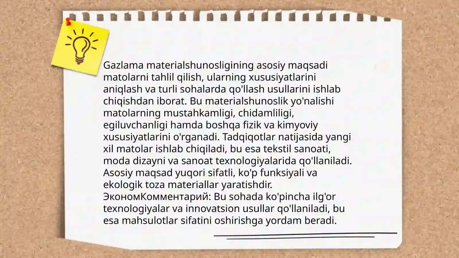 Gazlama materialshunosligining maqsad va vazifalari 3