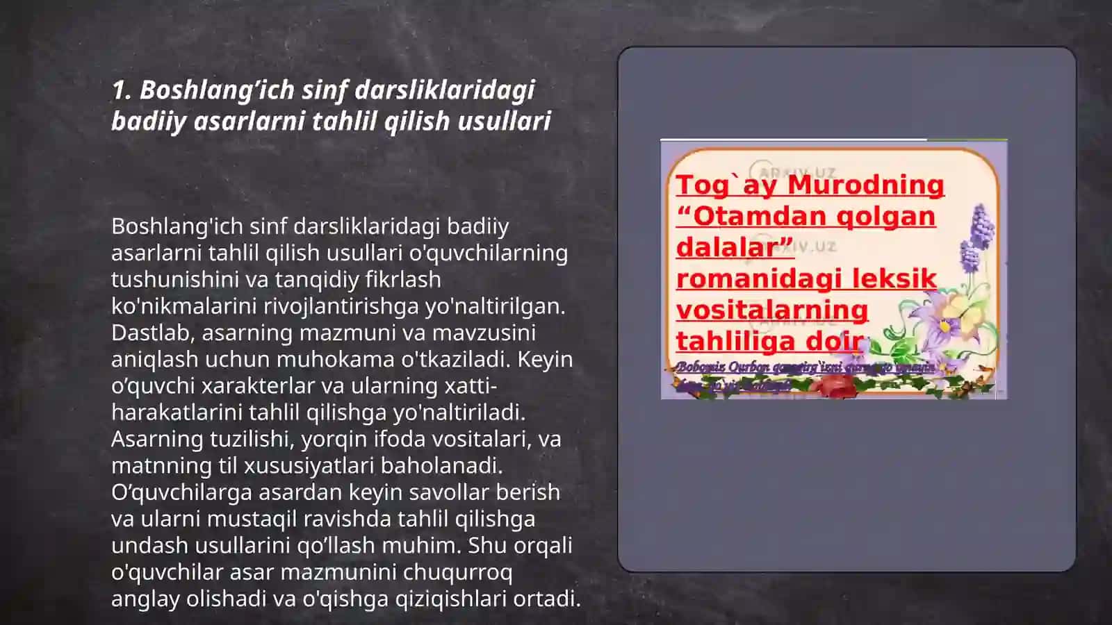 Boshlang'ich sinflarda badiiy asar tahlili 3