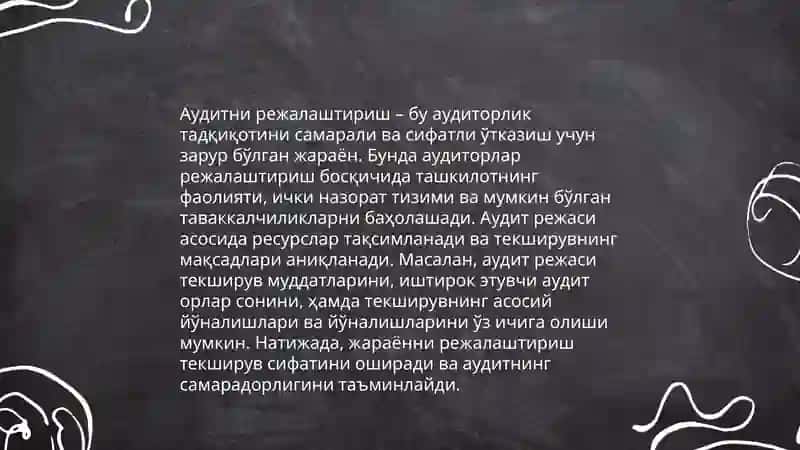 Молявий хисобот аудитининг ташкил этиш боскичлари 3