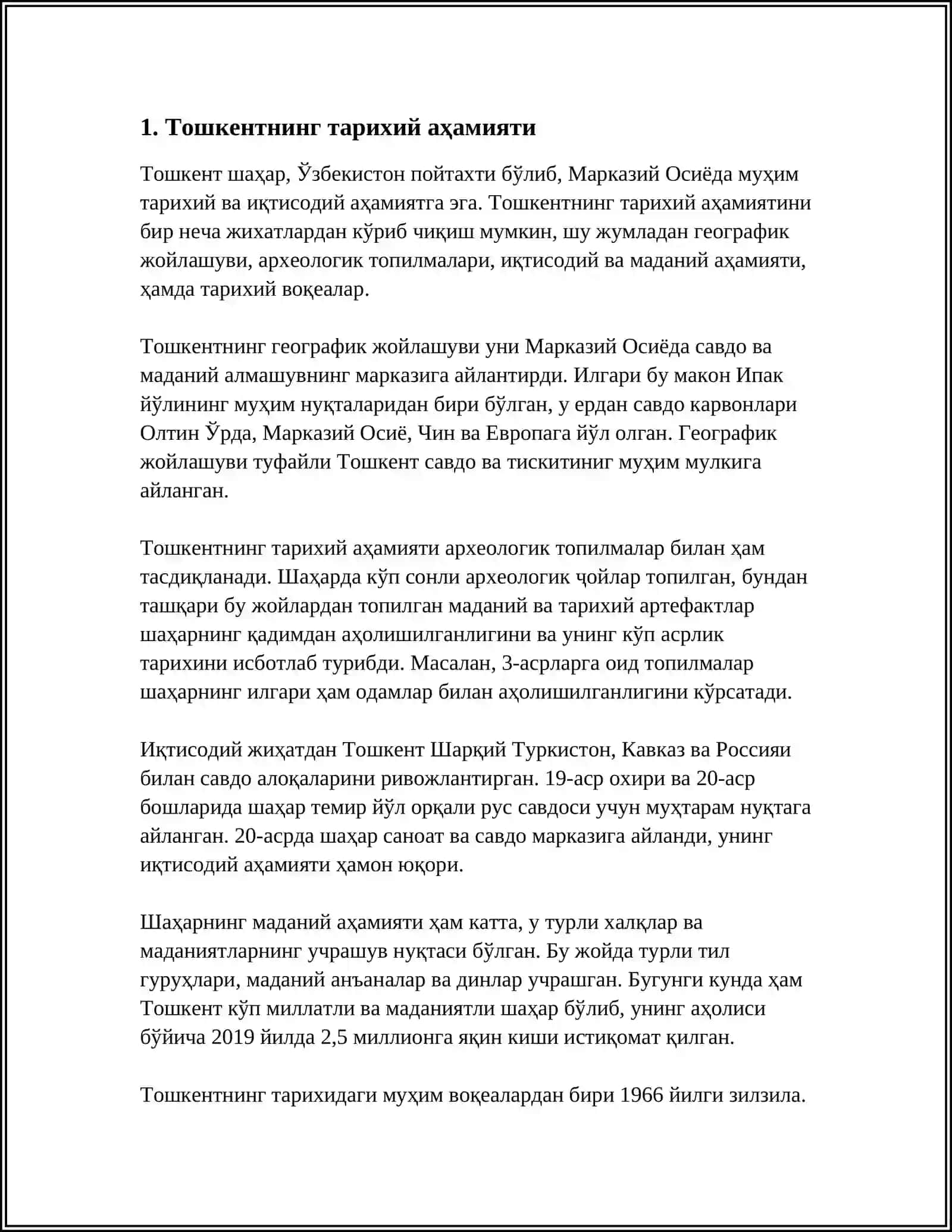 ТУРКМАНИСТОН ШАХРИНИНГ ТАРИХИ ВА РИВОЖЛАНИШИ 3