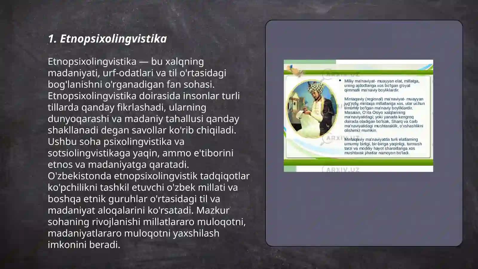 Etnopsixolingvistika 3