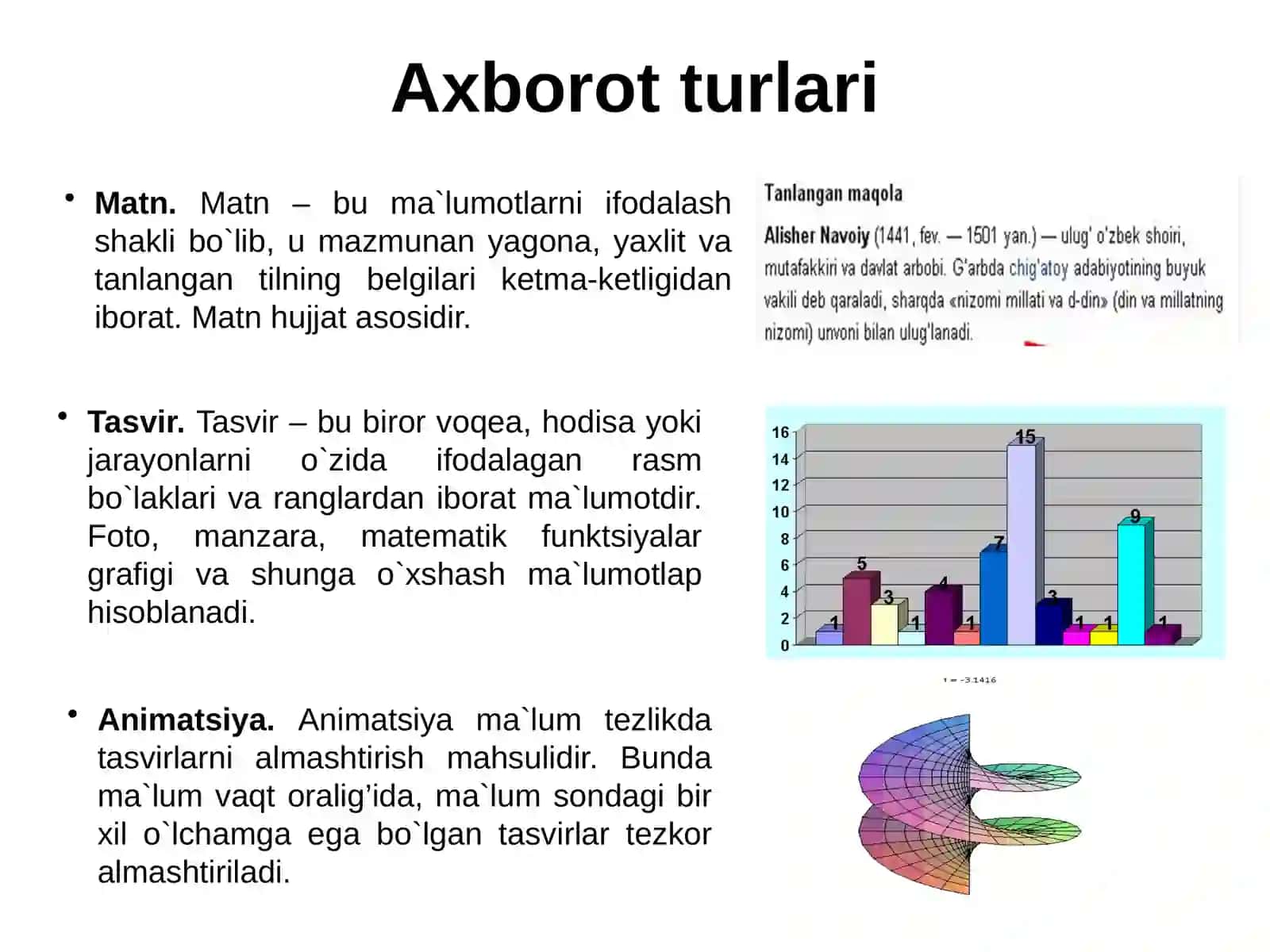 Animatsiyama 3