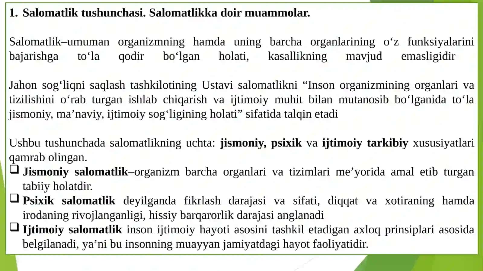 Nogironlik tushunchasi 3