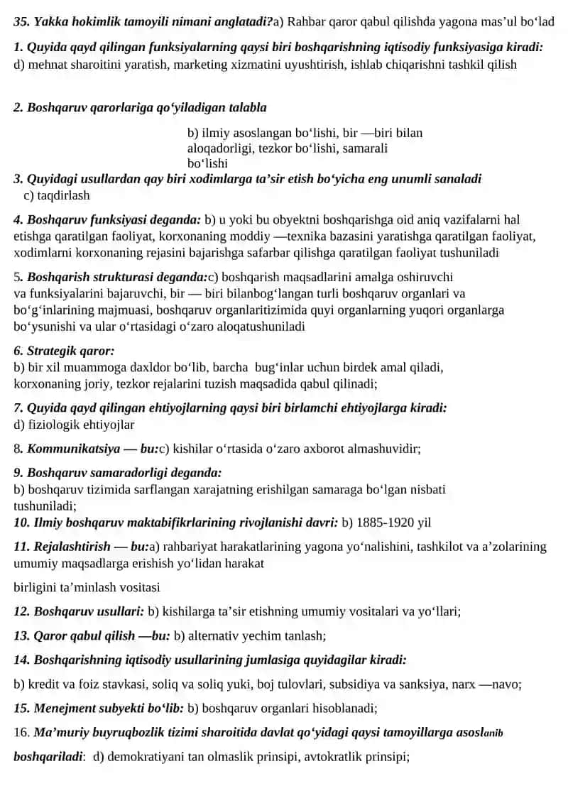 Menejment bu: Boshqarish munosabatlari 3