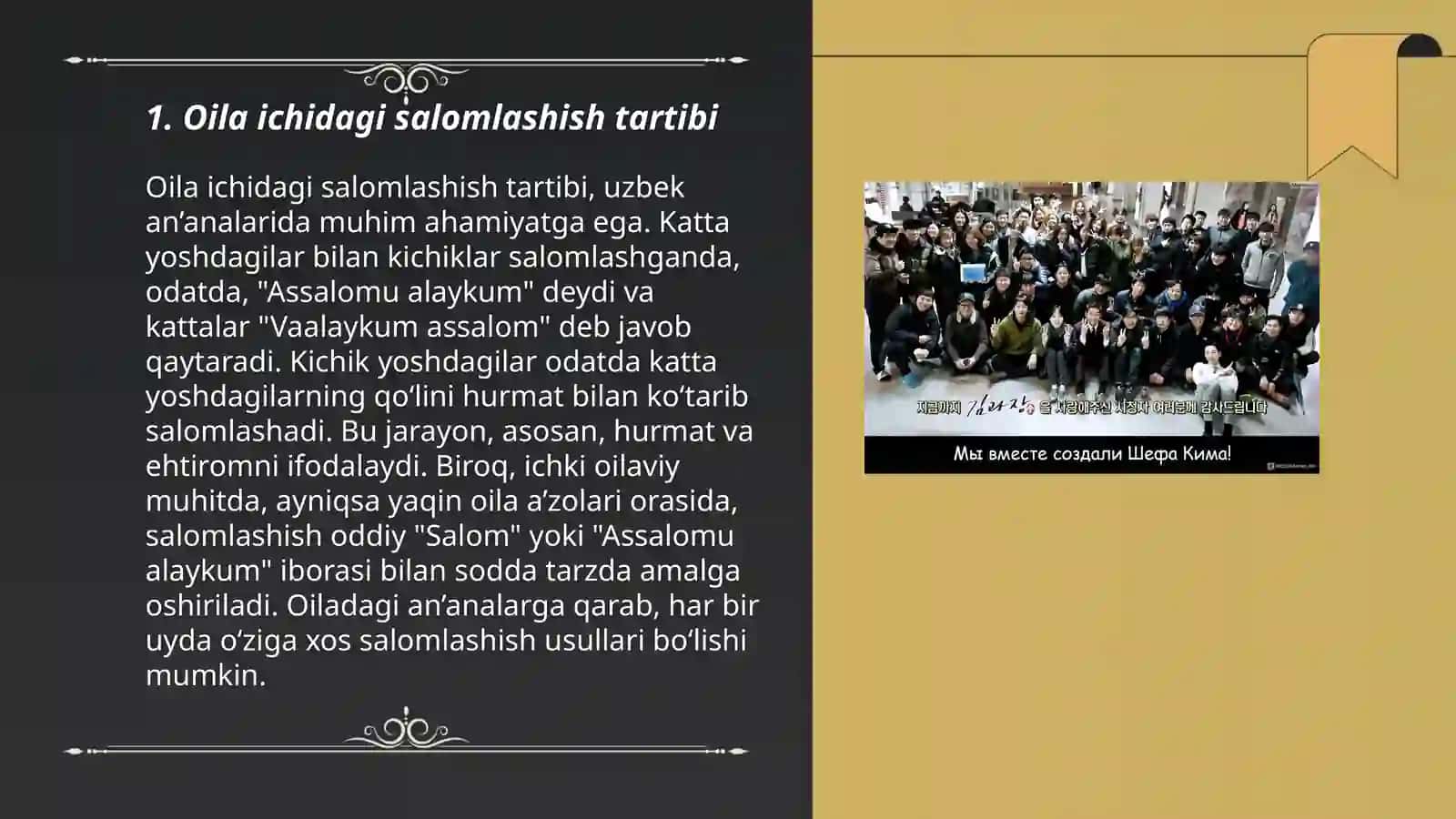 Salomlashish tartibi 3
