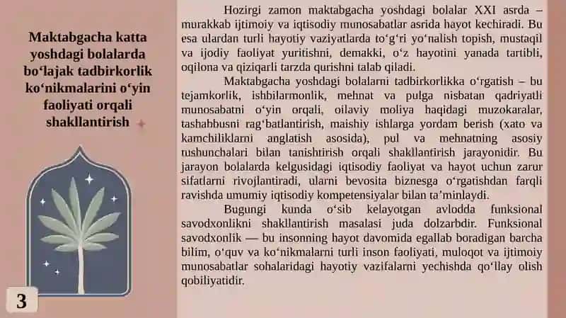 Maktabgacha ta'lim tashkiloti tarbiyalanuvchilari o‘rtasida tadbirkorlik tarbiyasi 3