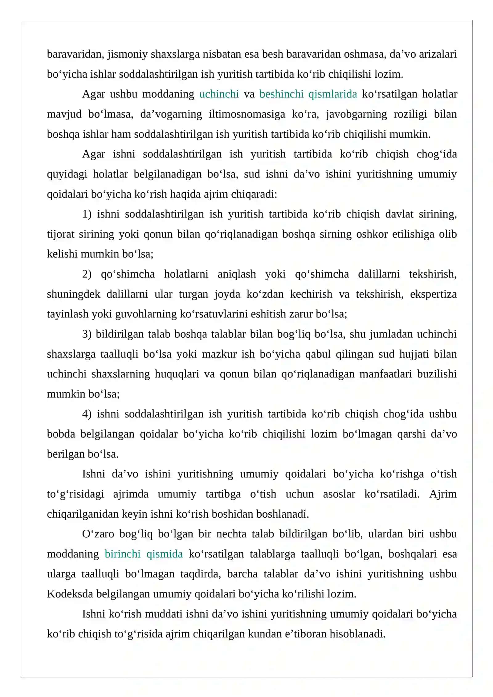 Soddalashtirilgan ish yuritish tartibida ko‘rib chiqiladigan ishlar 3