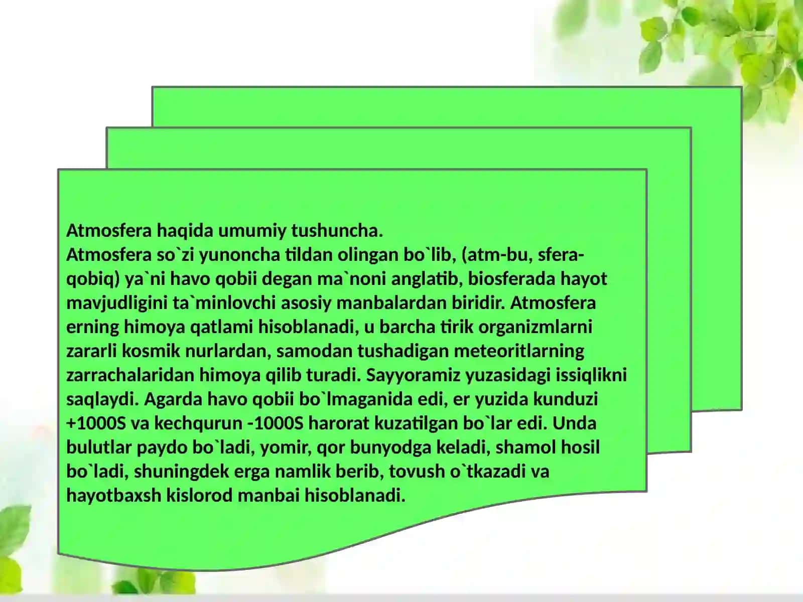 Atmosfera haqida umumiy tushuncha 3