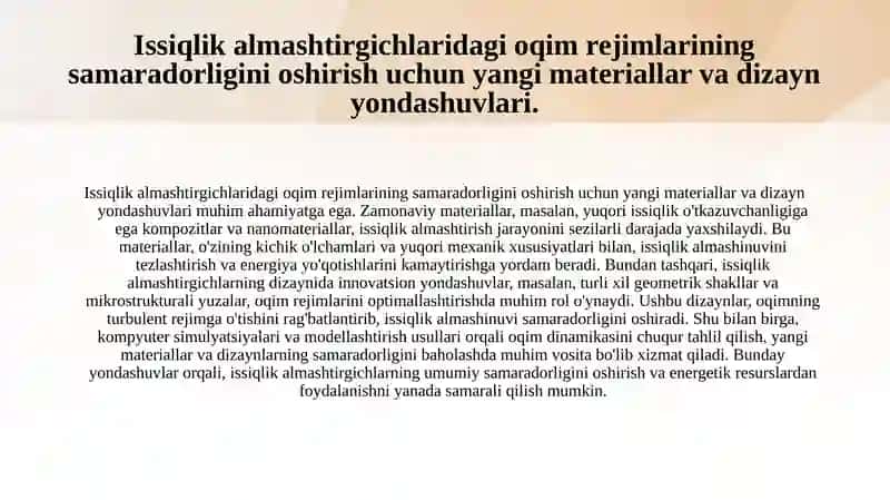 Qobiqli issiqlik almashtirgich gidrodinamik rejimlarini takomillashtirish. 3