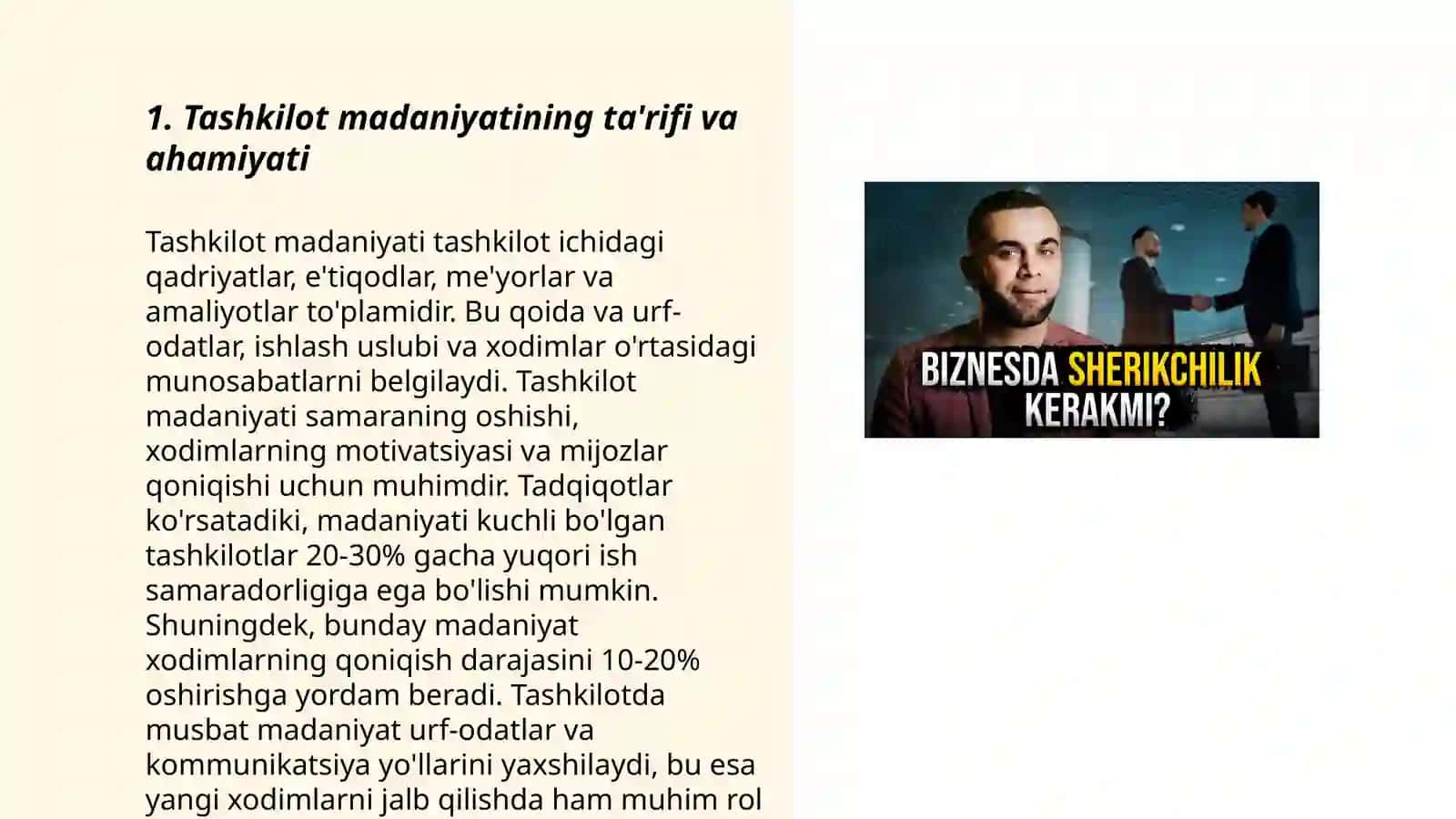 Biznesda tashkiliy madaniyat 3