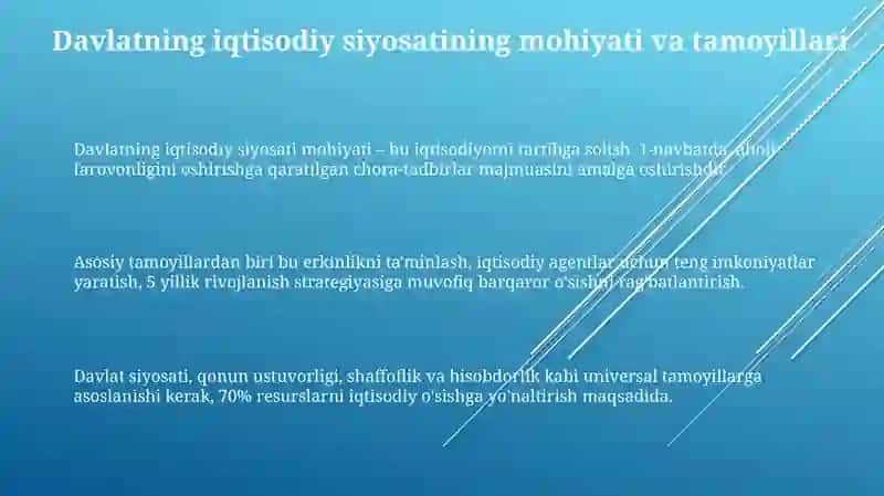 Davlat iqtisodiy siyosatining mazmuni, prinsiplari va zamonaviy konsepsiyasi 3