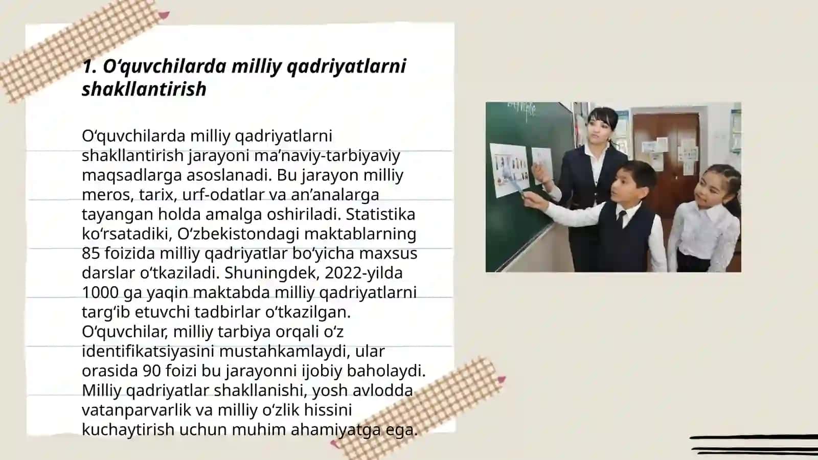 Boshlangʻich sinf oʻqituvchilarini dars jarayonida manaviy-axloqiy sifatlarini rivojlantirish 3