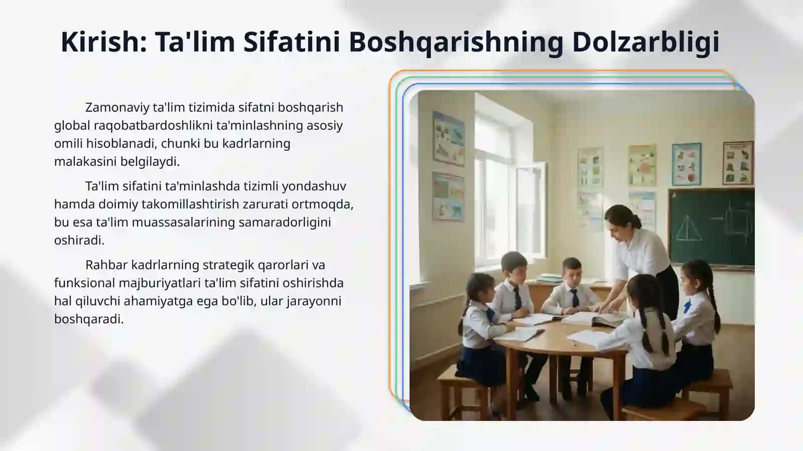 Ta'lim sifatini boshqarishning xususiyatlari ularni taminlashda rahbar kadrlarning ro'li va funksiyalari 3