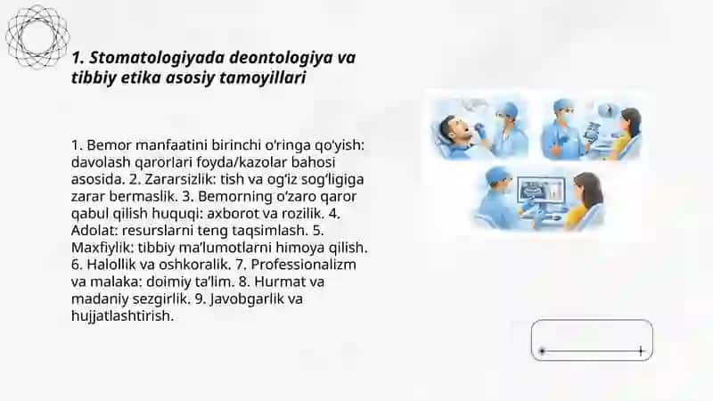 Stomatologiyada deontologiya va tibbiy etika. Xalqaro tibbiy etika kodeksi. Tibbiyot hodimlari va bemorlar oʻrtasidagi oʻzaro munosabatlarning xususiyatlari 3