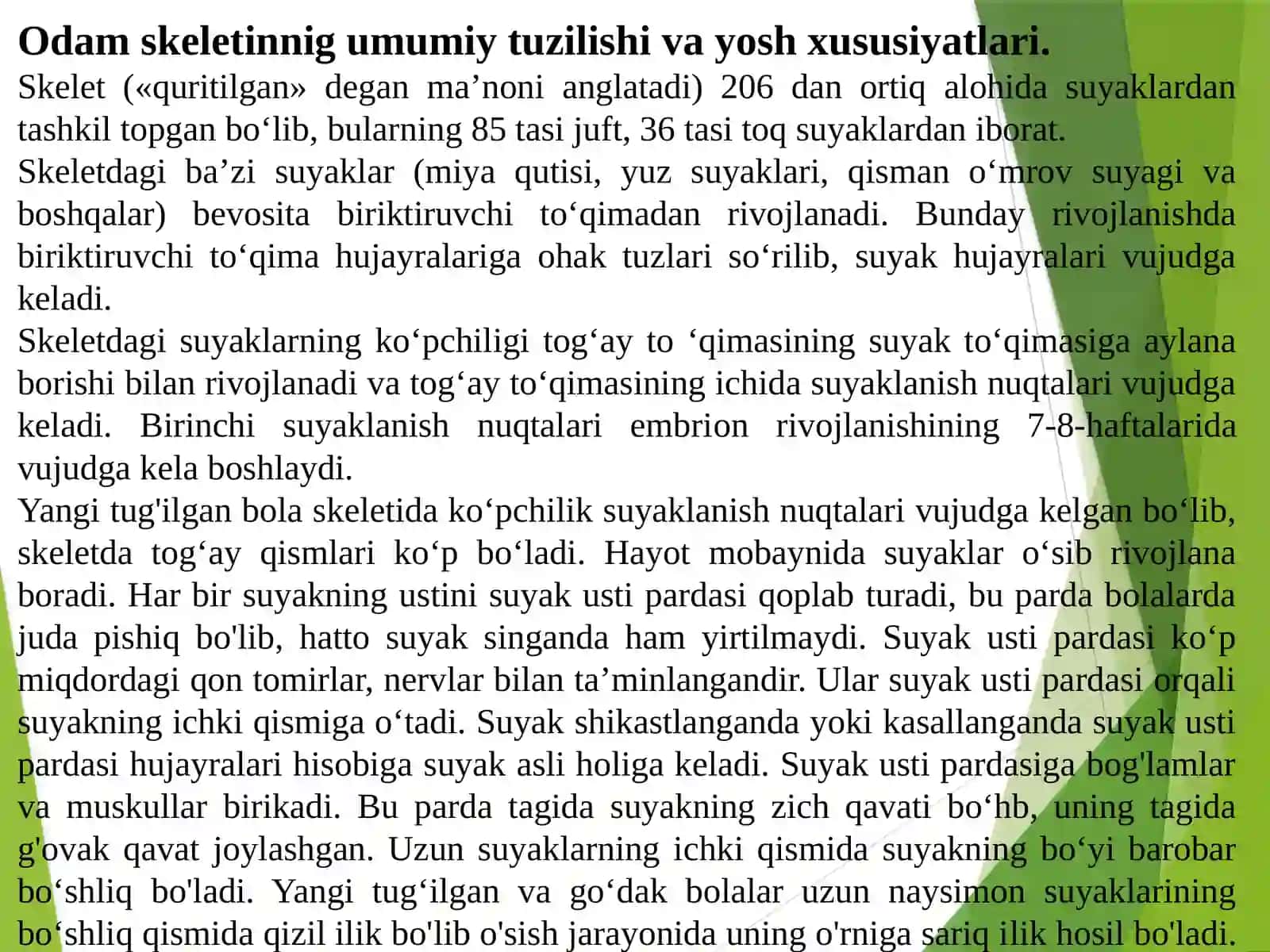 MA’RUZA.Tayanch-xarakat apparatining yosh xususiyatlari va gigienasi (1-qism) 3